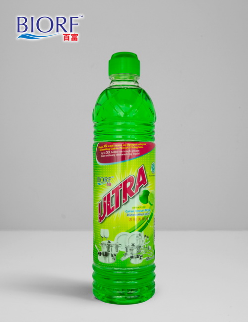 biorf green dishwasher